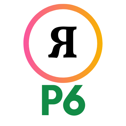 6 Cursos elementales