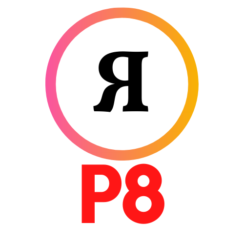 8 Cursos elementales