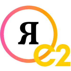 Certificación Oficial de Idioma Ruso, nivel C2<br>(con 28,9% descuento - en US$)