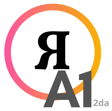 Certificación Oficial de Idioma Ruso, nivel A1 - repetición<br>(con 45% descuento - en US$)