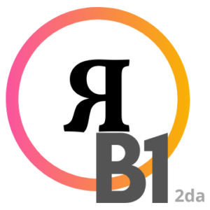 Certificación Oficial de Idioma Ruso, nivel B1 - repetición<br>(con 41% descuento - en US$)