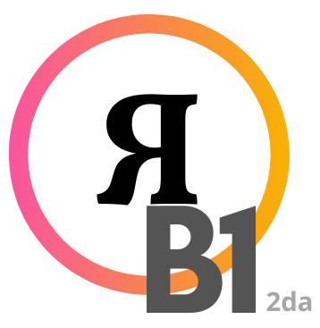 Certificación Oficial de Idioma Ruso, nivel B1 - repetición<br>(con 41% descuento - en US$)