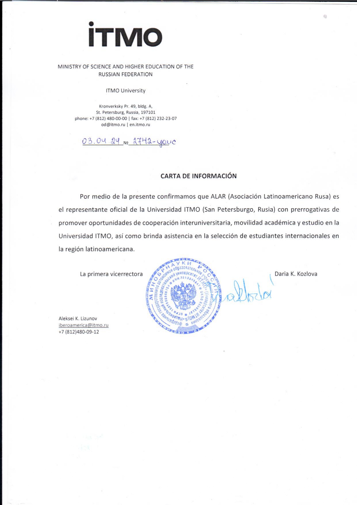 Acreditacion-ALAR-ITMO_page-0001